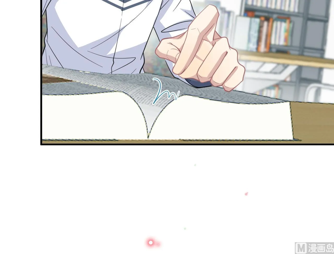 第82.5话 圣诞特别篇 第24页