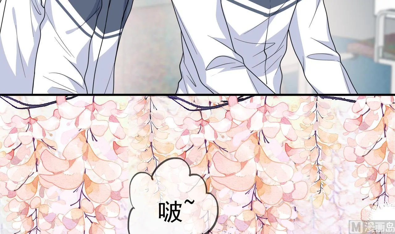第82.5话 圣诞特别篇 第30页