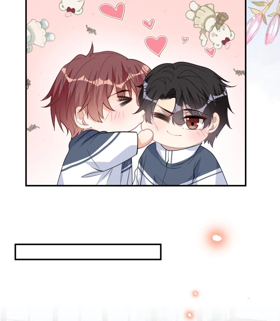 第82.5话 圣诞特别篇 第40页