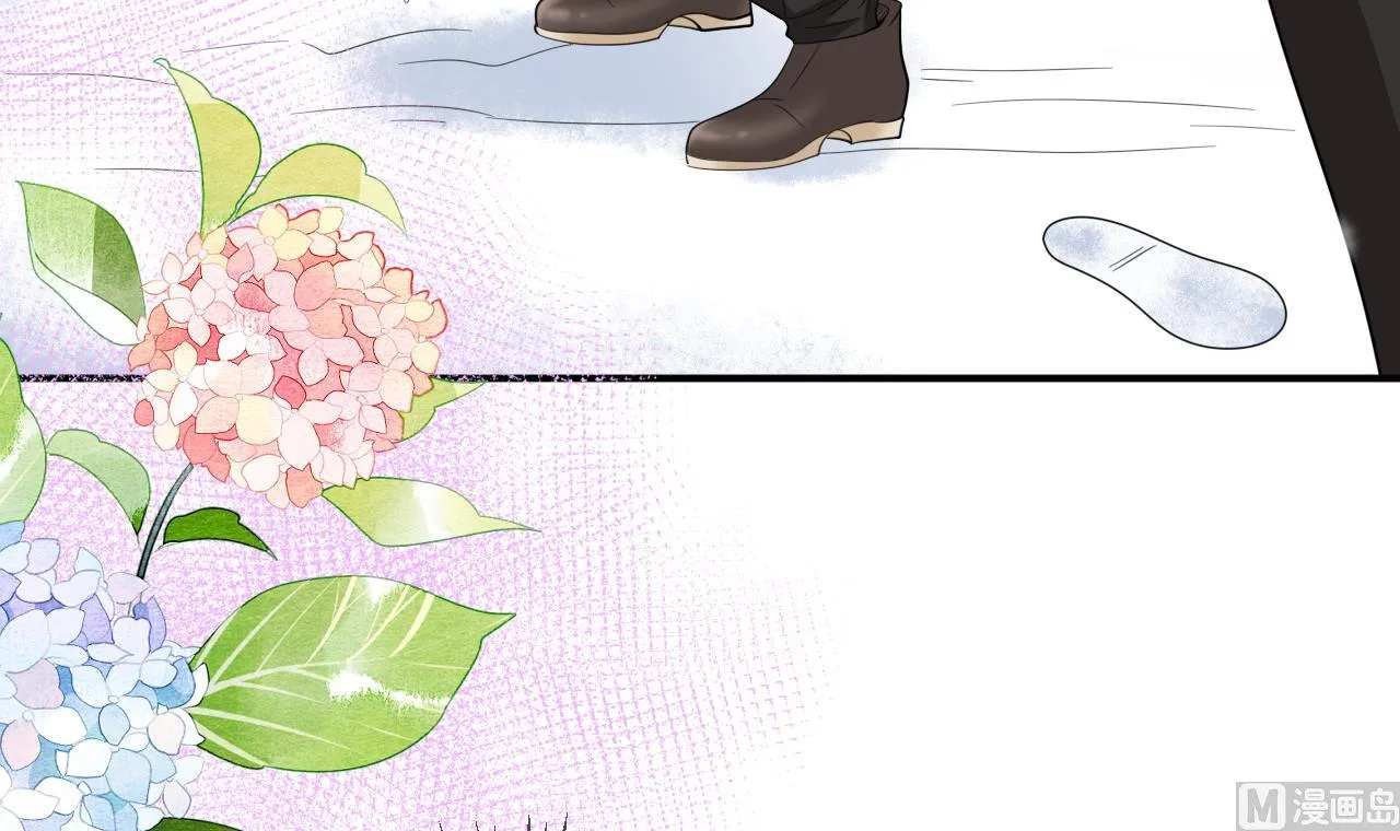 第82.5话 圣诞特别篇 第45页