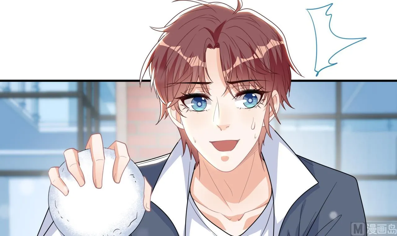 第82.5话 圣诞特别篇 第51页
