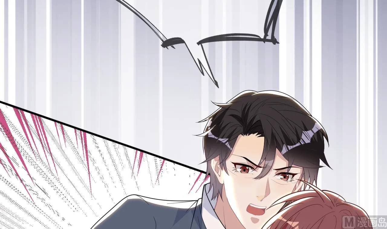 第82.5话 圣诞特别篇 第63页