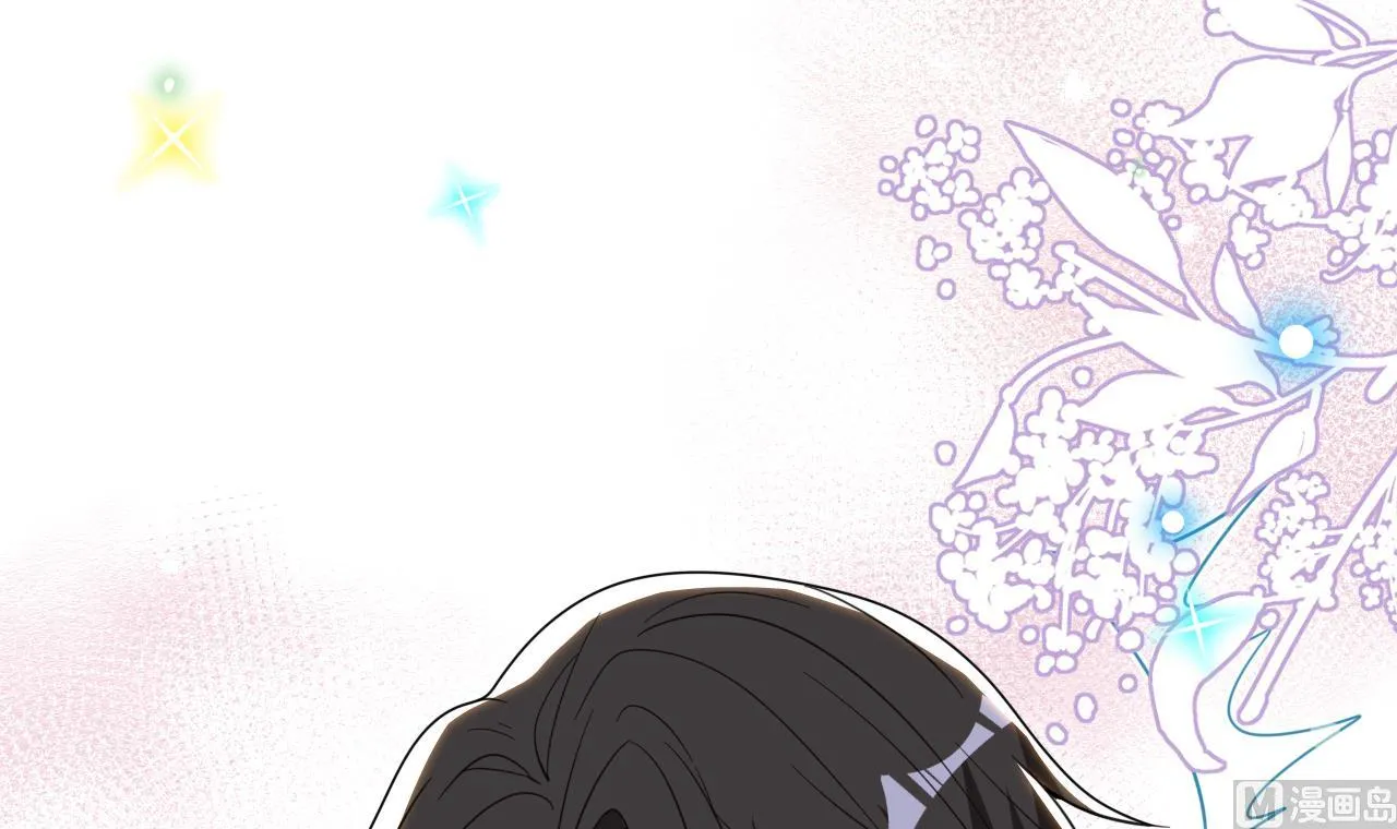 第82.5话 圣诞特别篇 第69页