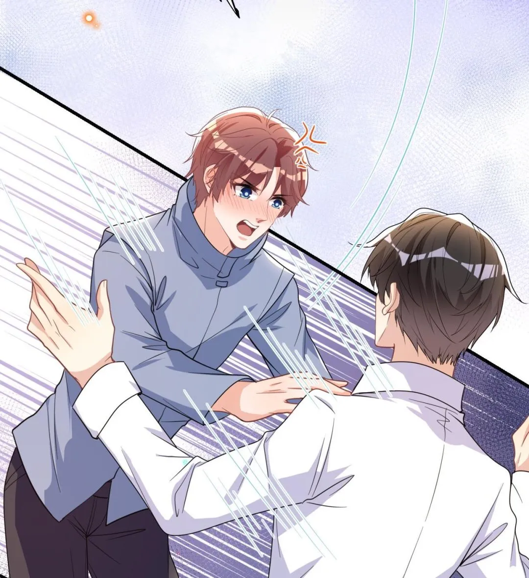 第82话 被迫留宿 第65页