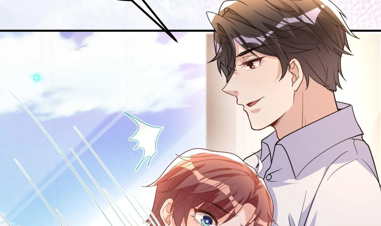 第82话 被迫留宿 第79页