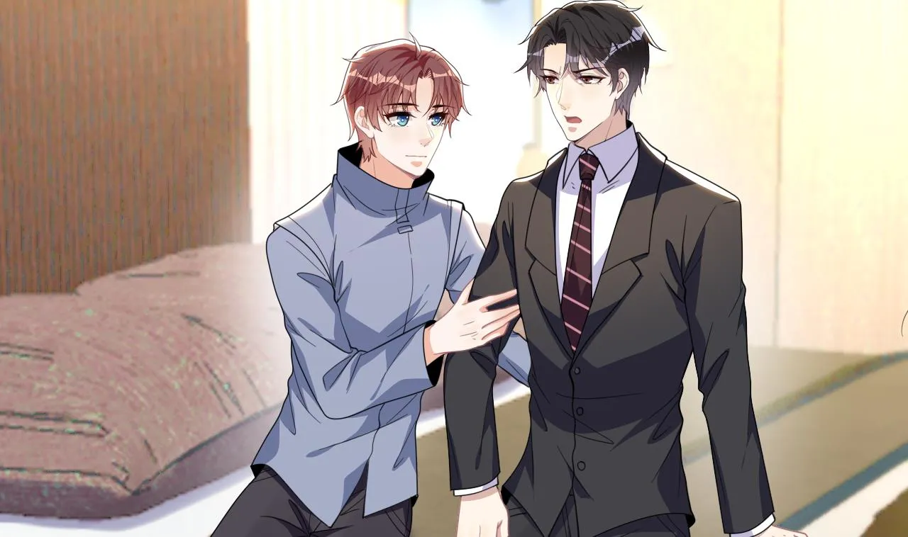 第81话 逃不出手心 第7页