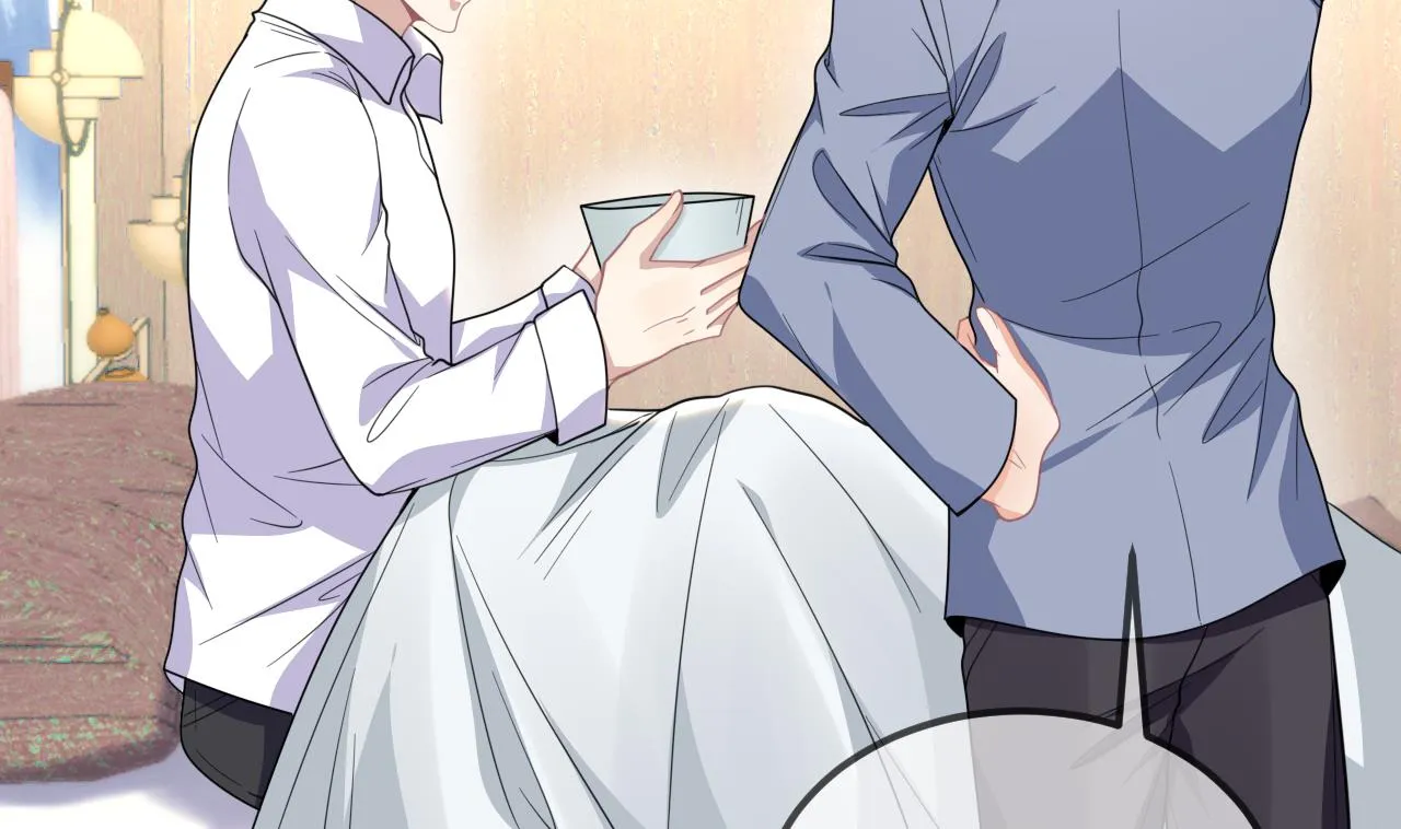 第81话 逃不出手心 第14页