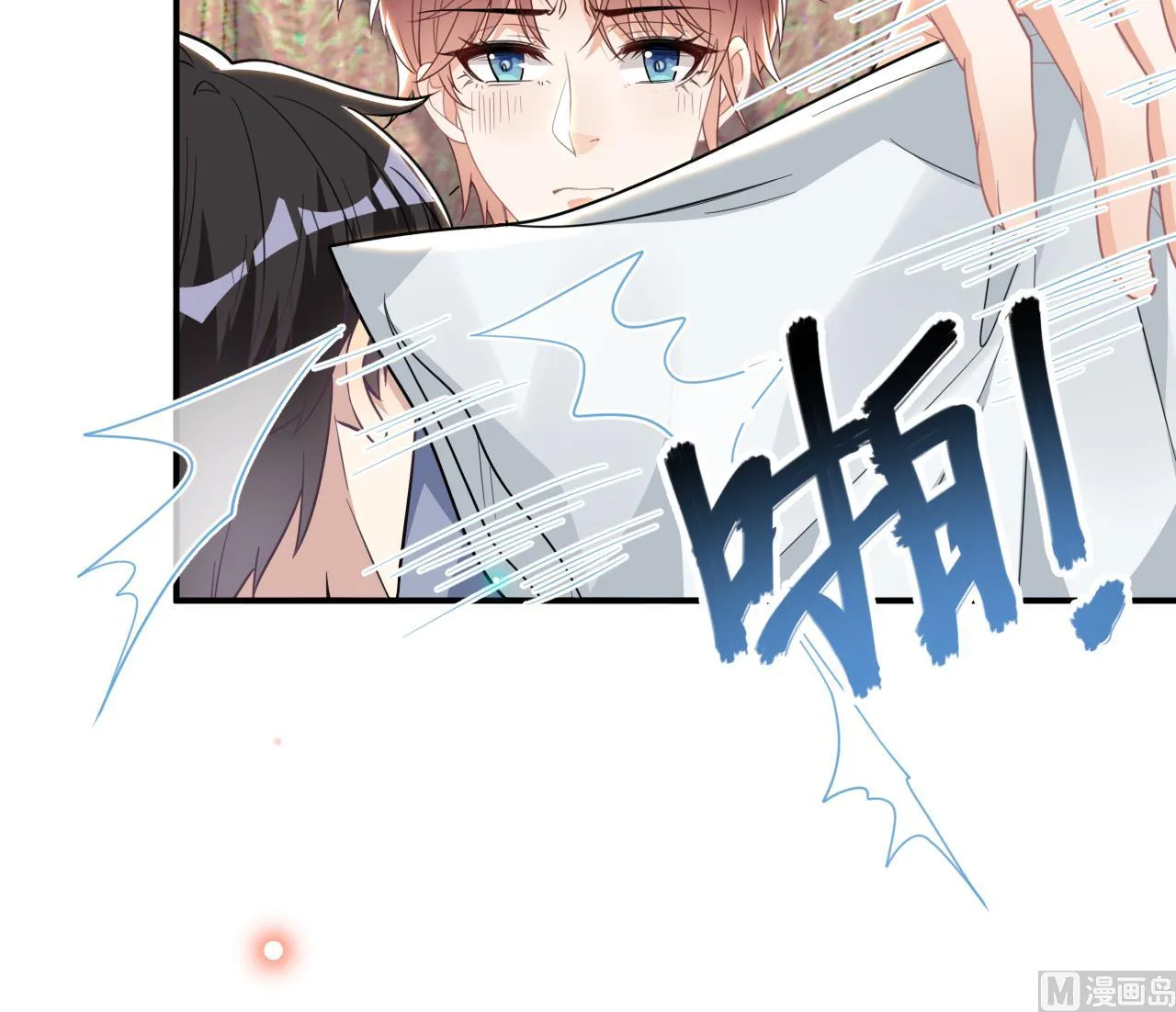 第81话 逃不出手心 第24页