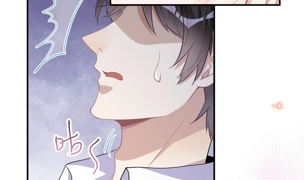 第81话 逃不出手心 第29页