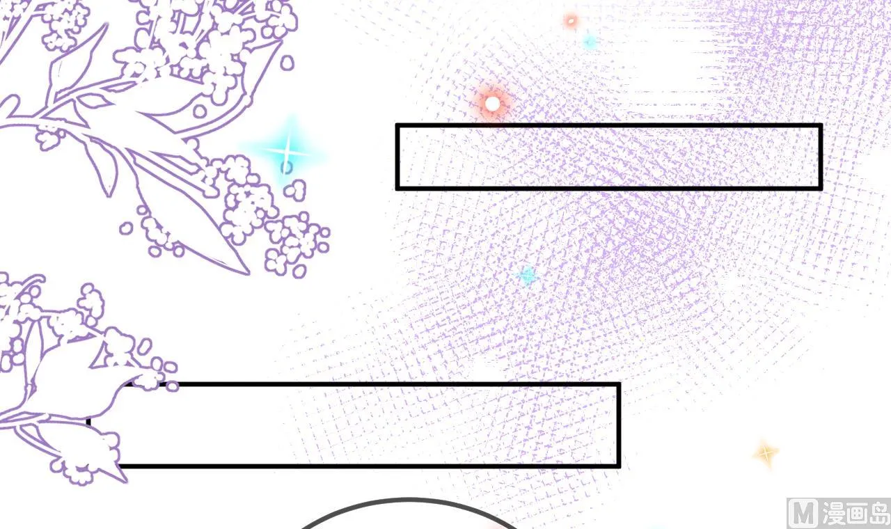 第81话 逃不出手心 第54页