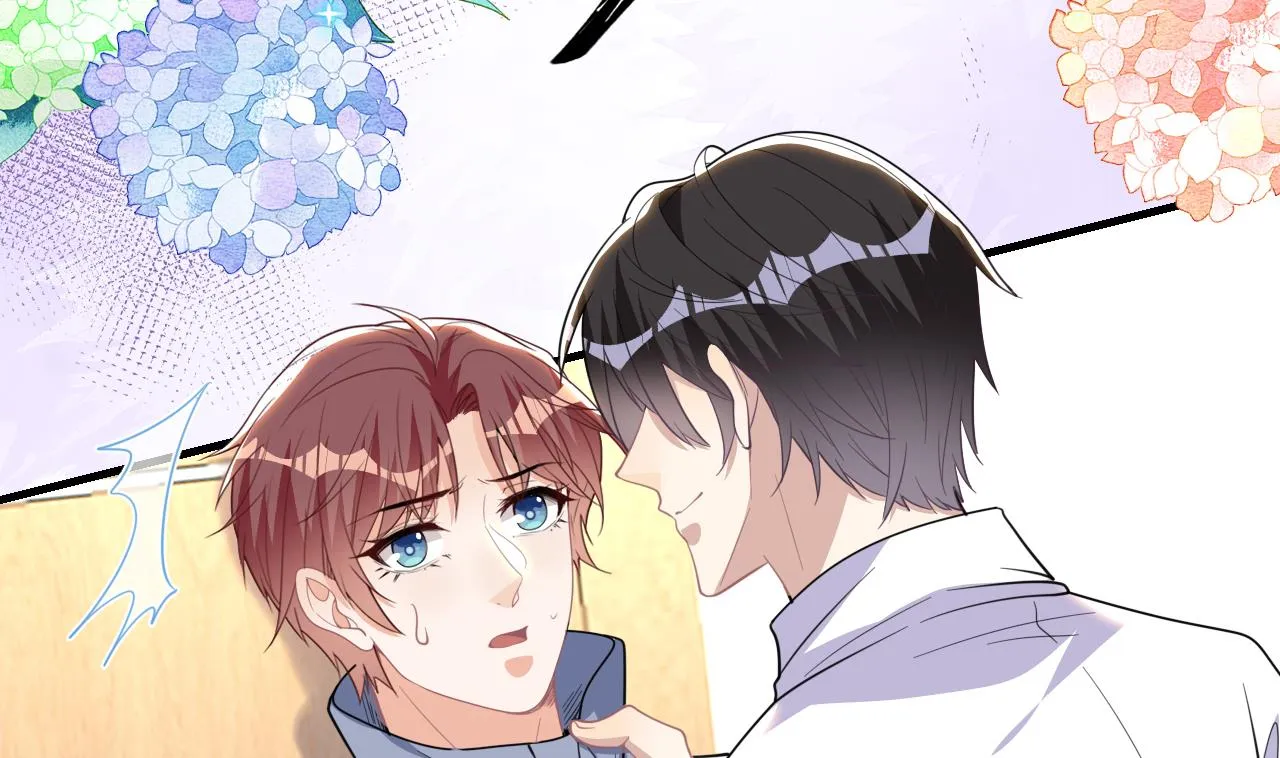 第81话 逃不出手心 第71页