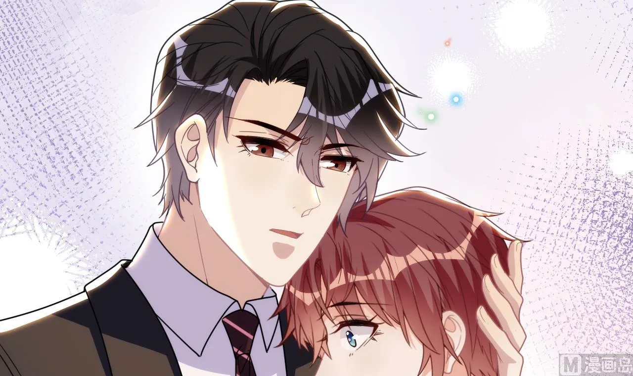 第79话 情敌见面x2 第21页