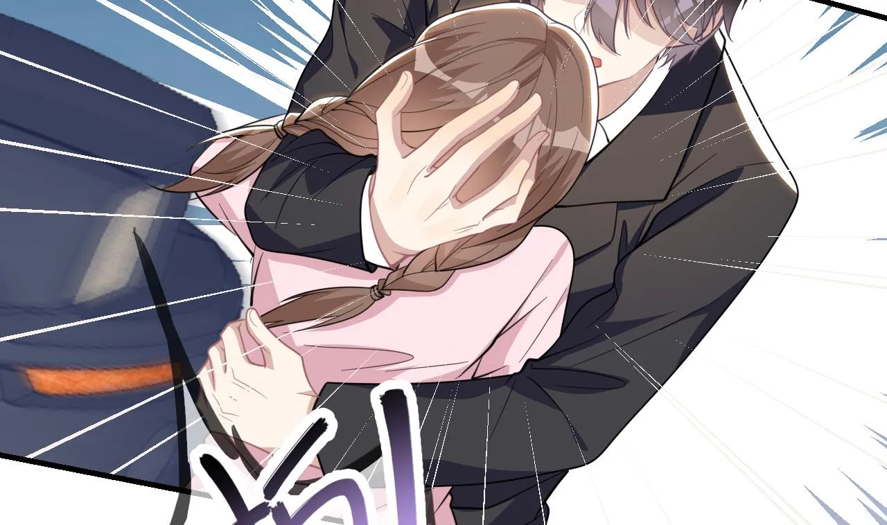 第79话 情敌见面x2 第50页