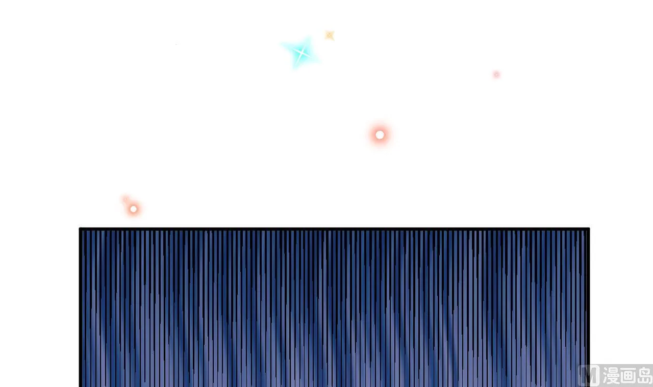 第79话 情敌见面x2 第72页