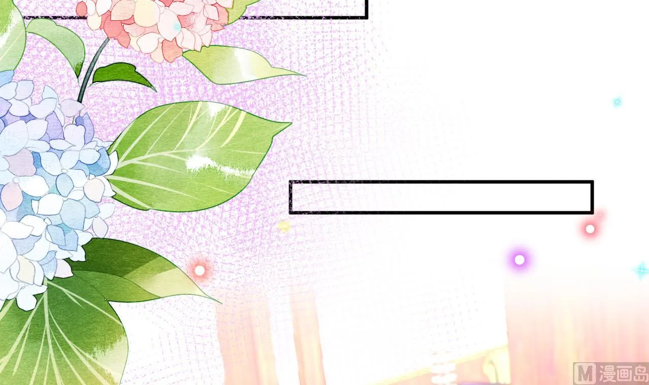 第79话 情敌见面x2 第75页
