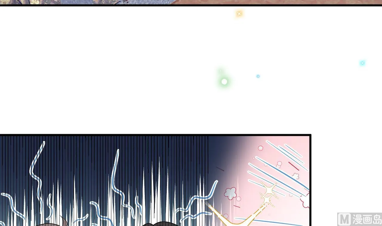 第79话 情敌见面x2 第78页