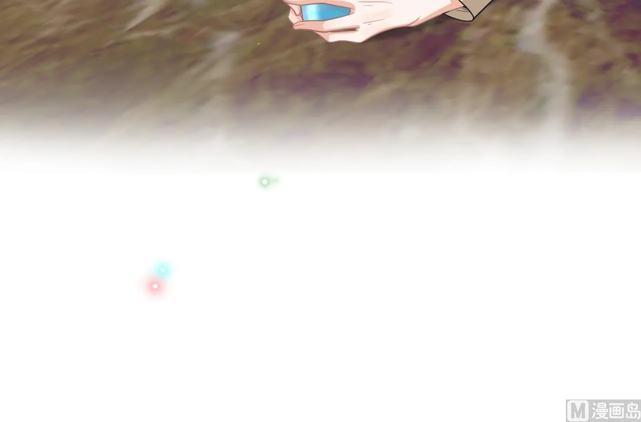 第79话 情敌见面x2 第84页