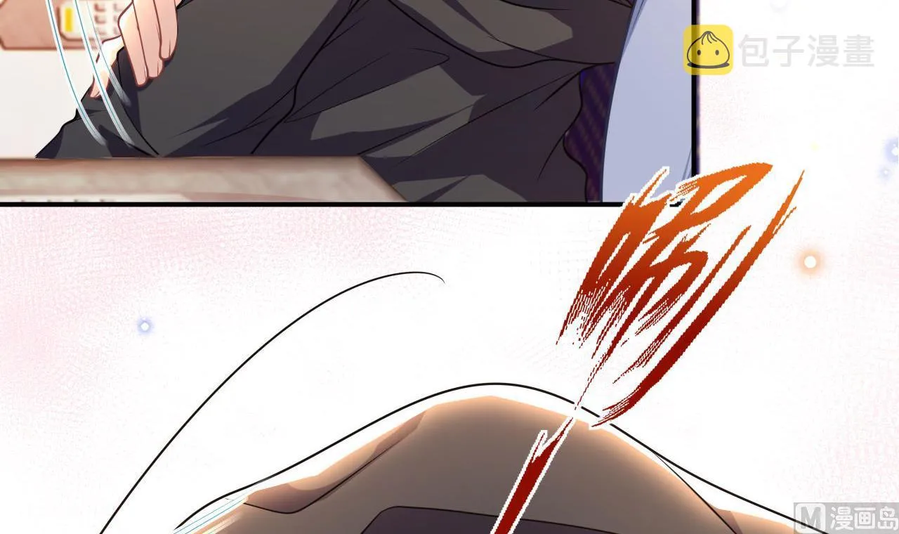 第78话 霸总得寸进尺 第27页