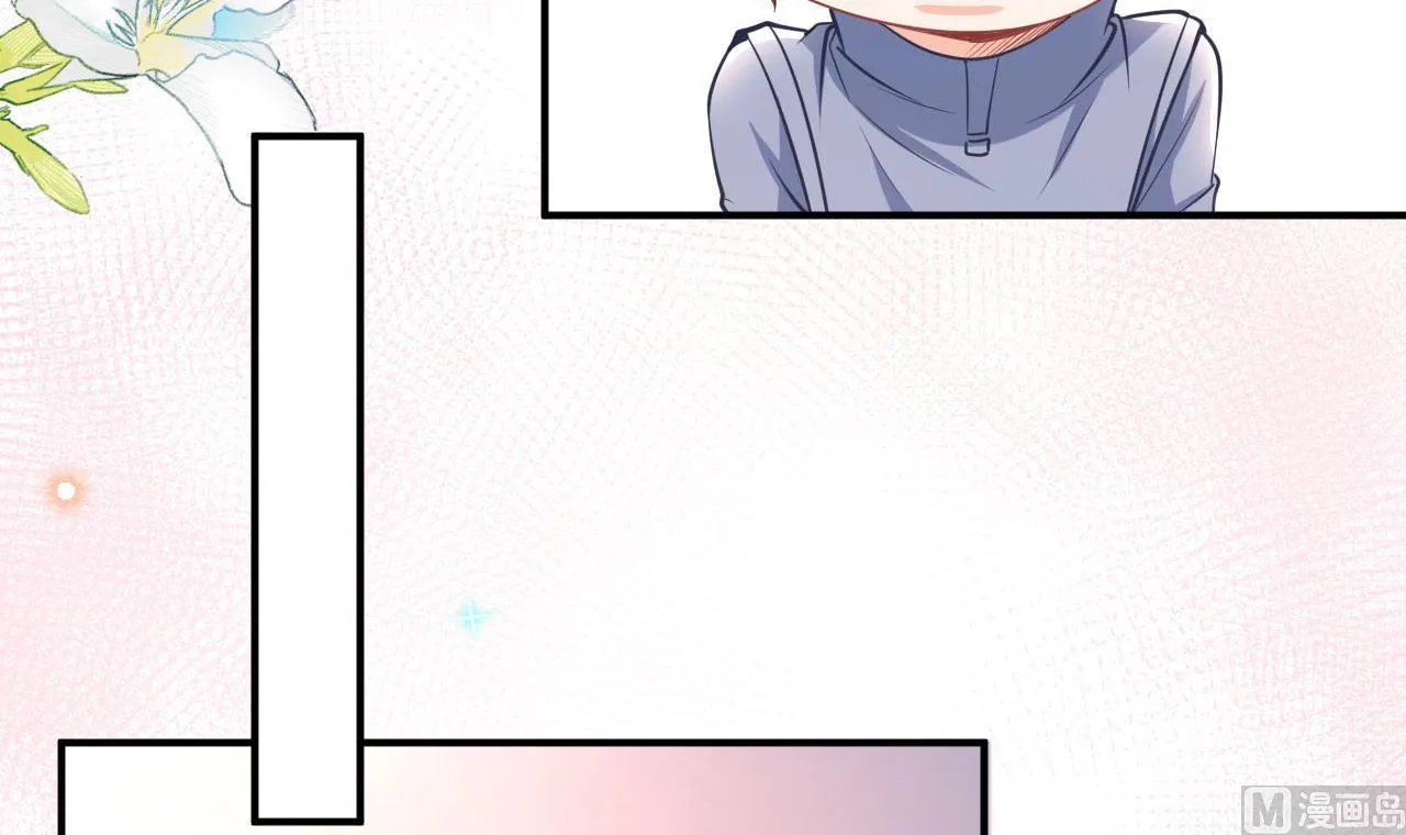 第78话 霸总得寸进尺 第39页