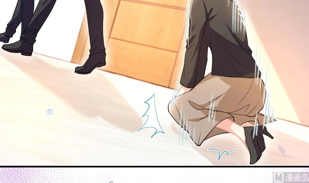 第78话 霸总得寸进尺 第48页