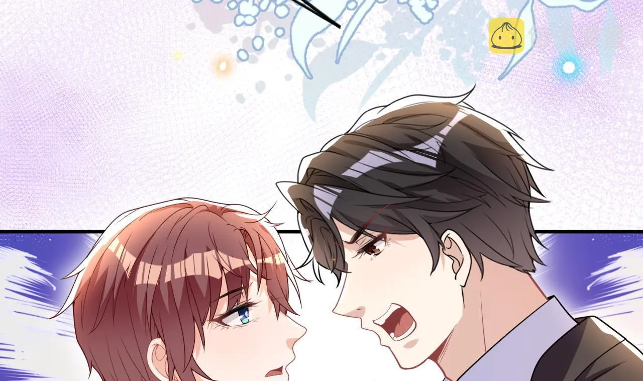 第78话 霸总得寸进尺 第53页