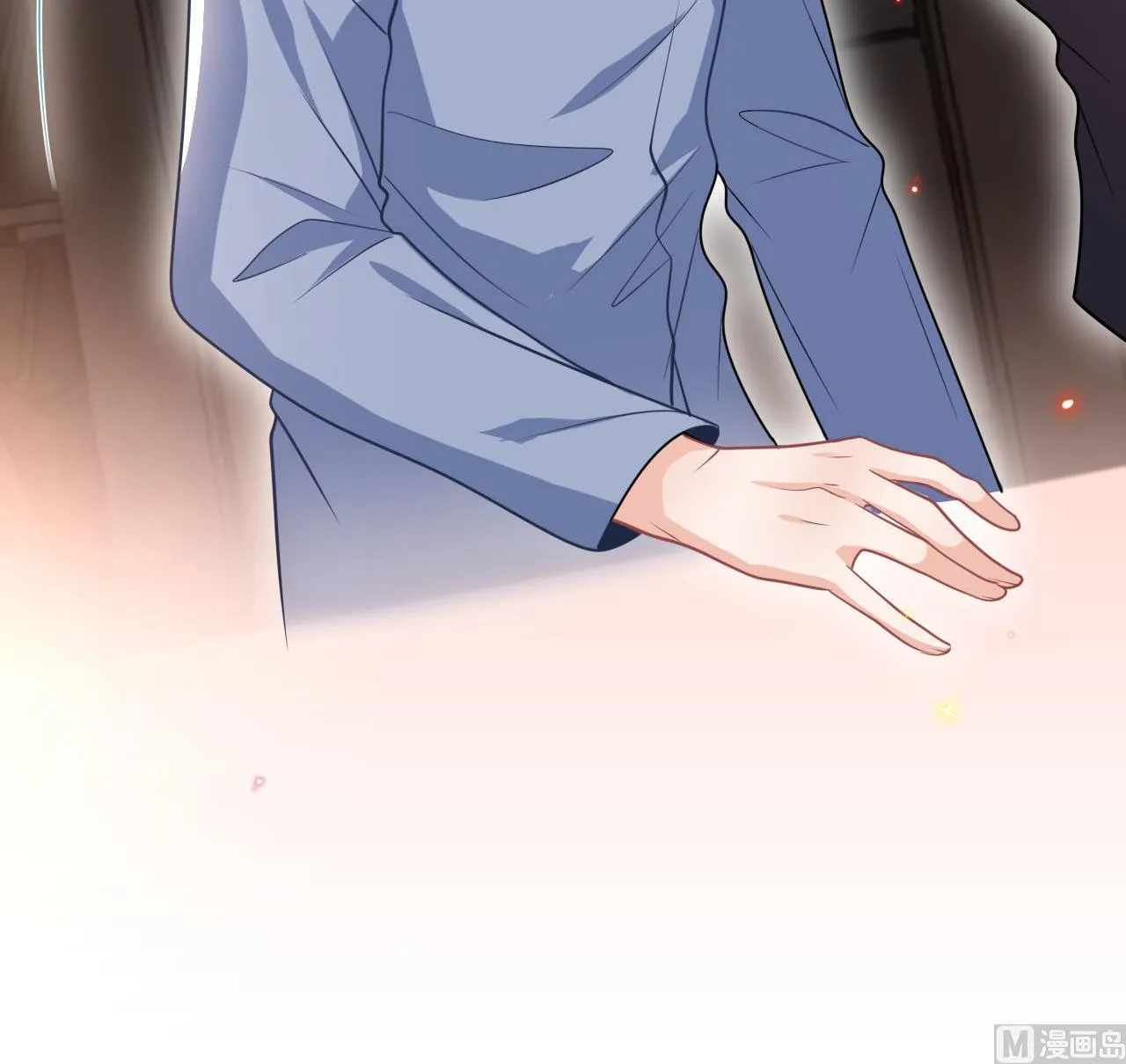 第78话 霸总得寸进尺 第87页