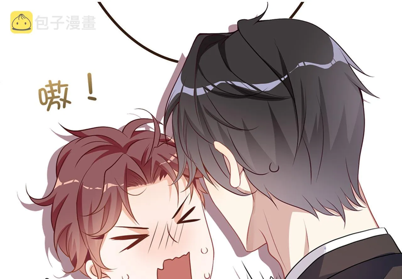 第78话 霸总得寸进尺 第92页
