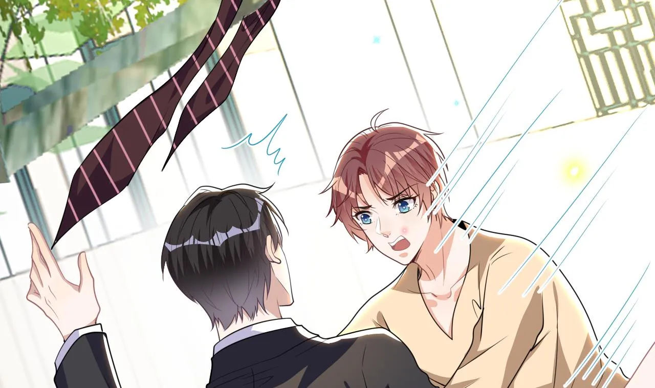 第77话 江总耍无赖 第29页