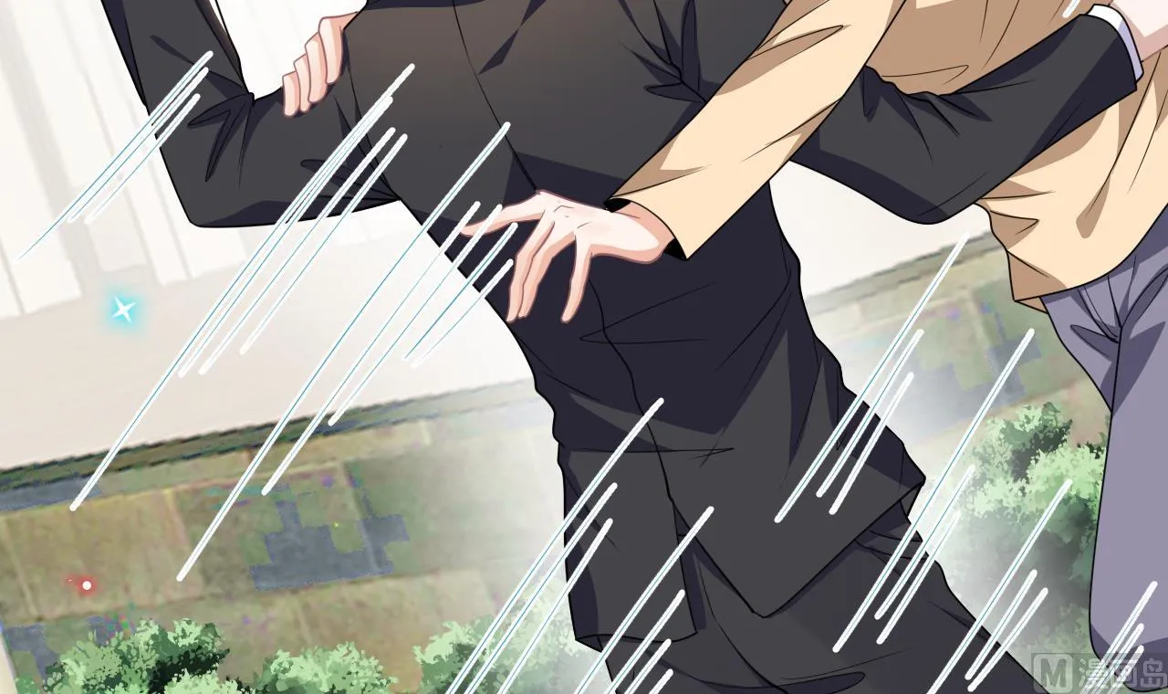 第77话 江总耍无赖 第30页