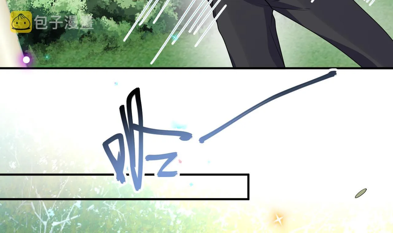 第77话 江总耍无赖 第31页