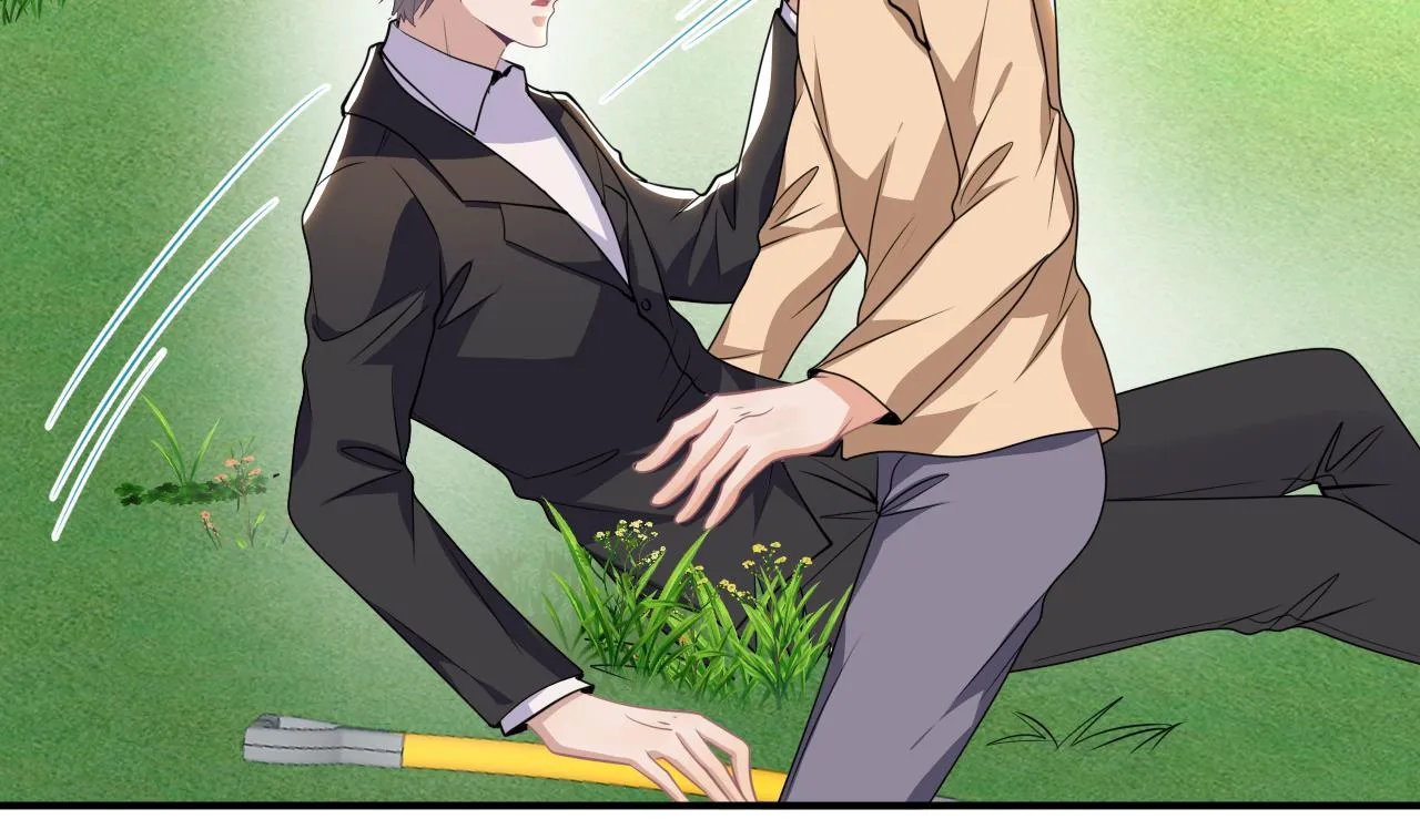 第77话 江总耍无赖 第43页