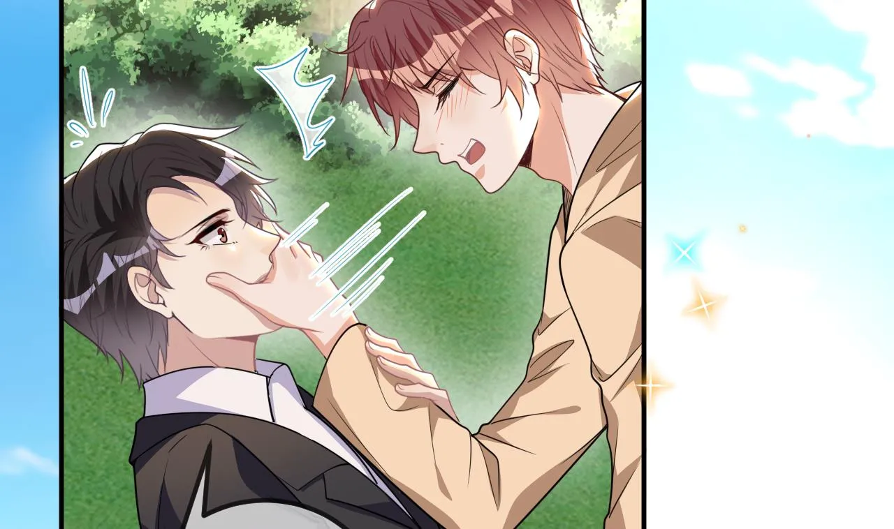 第77话 江总耍无赖 第50页
