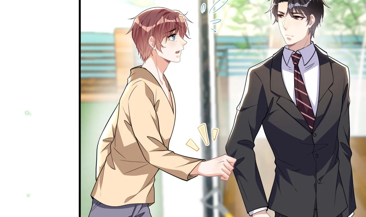 第77话 江总耍无赖 第55页