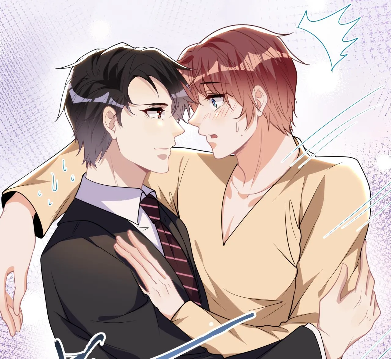 第77话 江总耍无赖 第86页