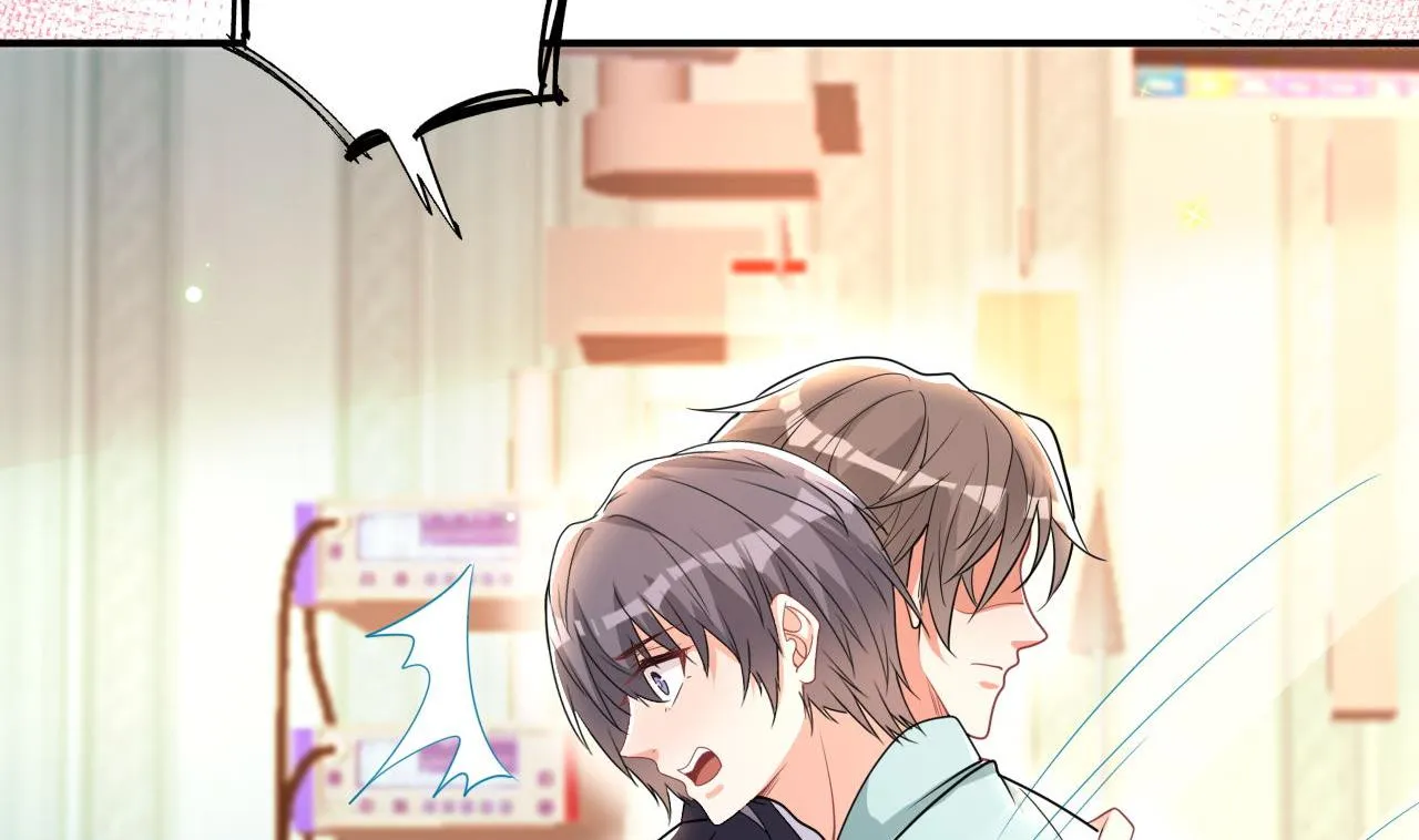 第76话 林导的吻？！ 第23页