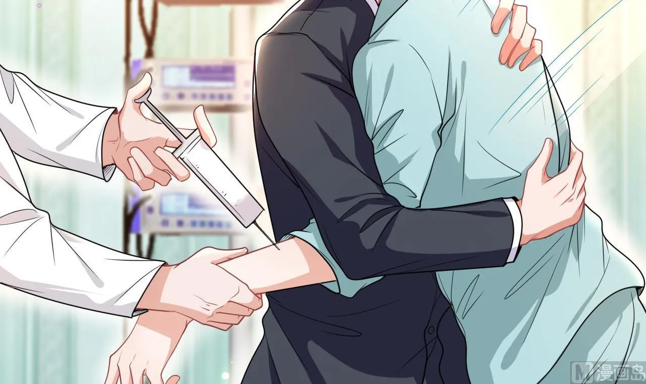 第76话 林导的吻？！ 第24页