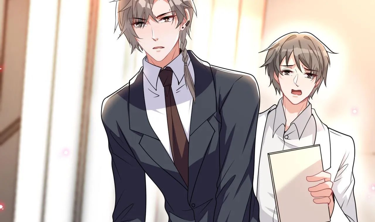 第76话 林导的吻？！ 第29页