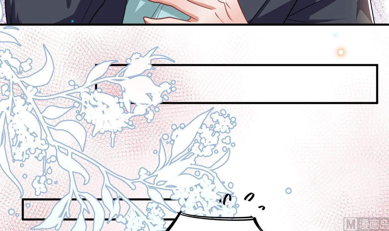 第76话 林导的吻？！ 第39页
