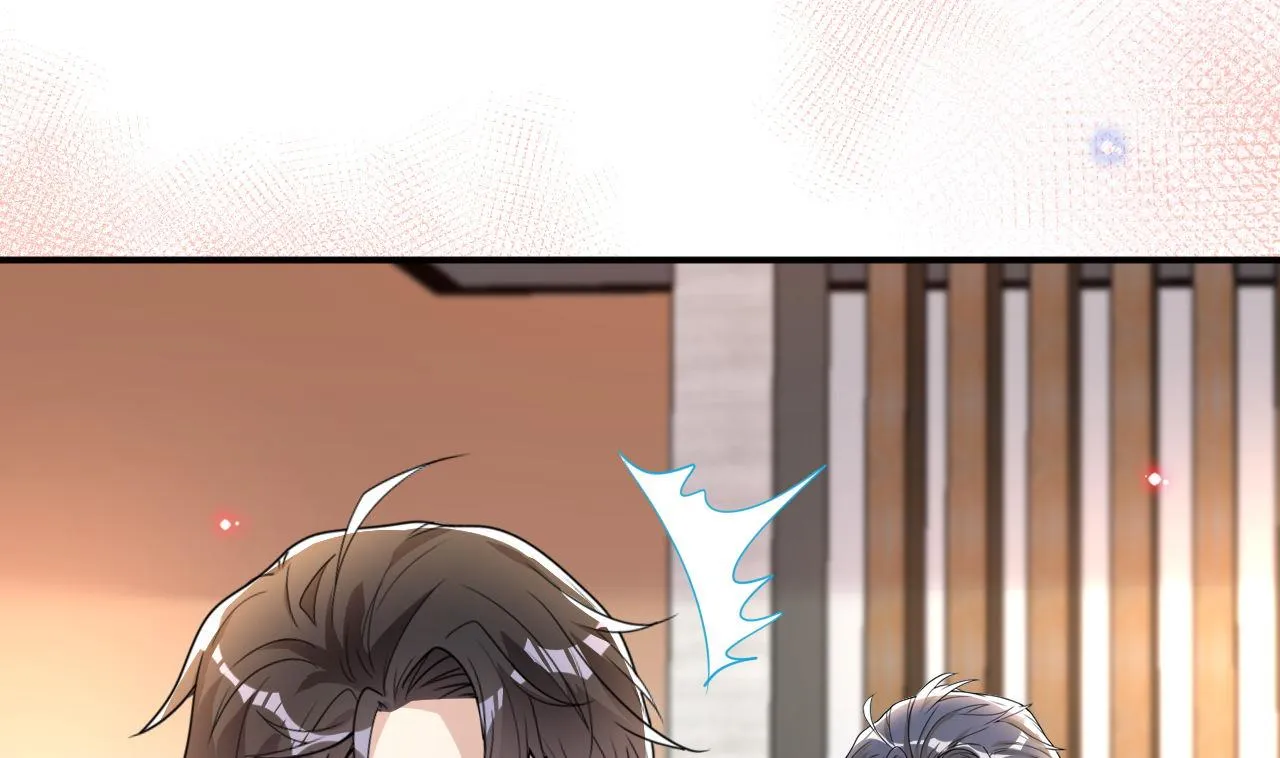 第76话 林导的吻？！ 第52页