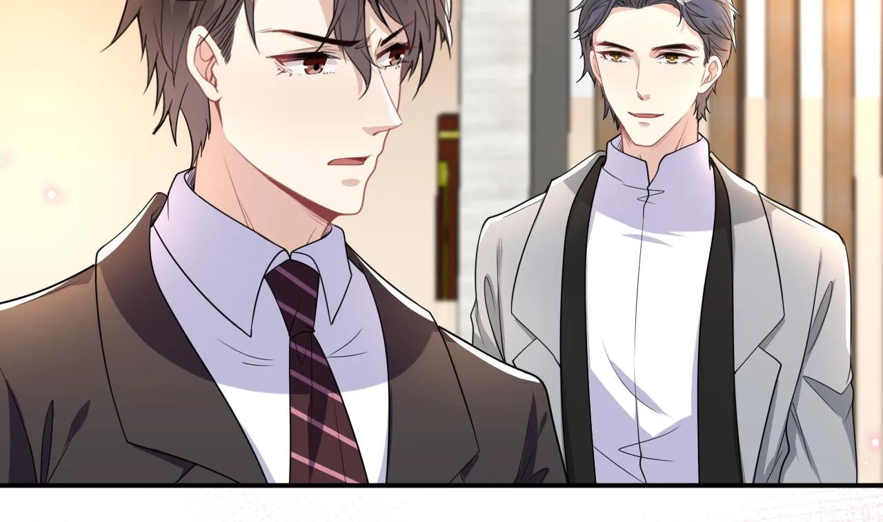 第76话 林导的吻？！ 第53页
