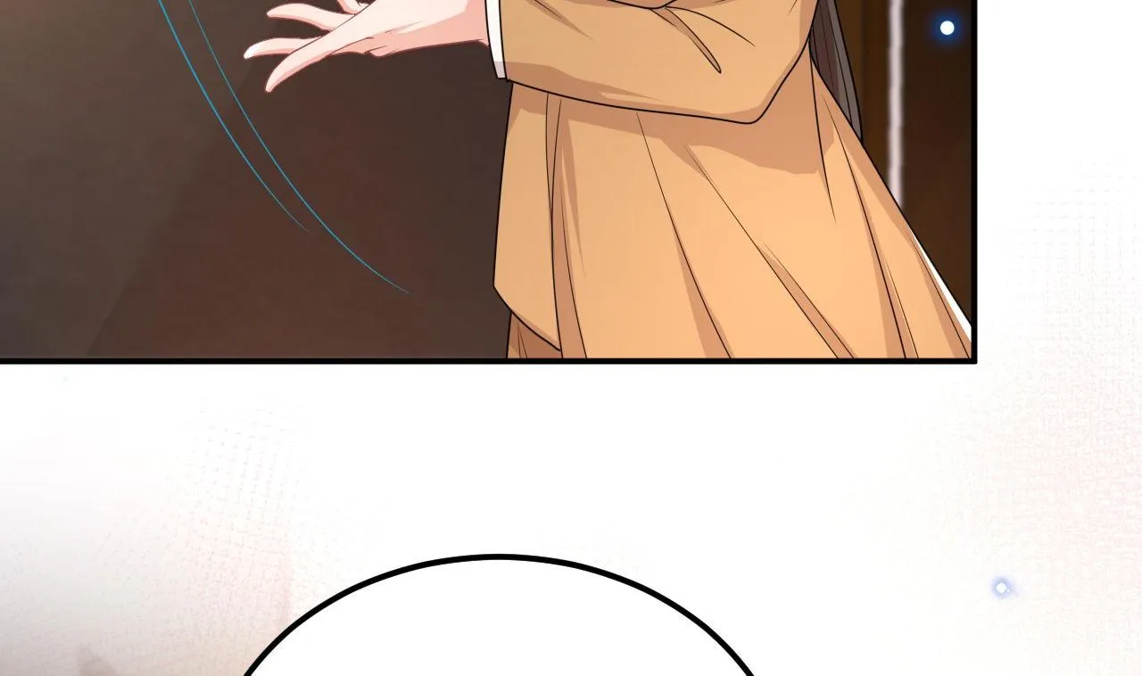 第76话 林导的吻？！ 第58页