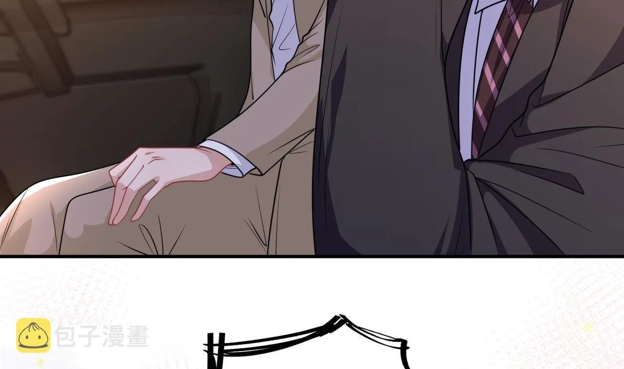 第76话 林导的吻？！ 第70页
