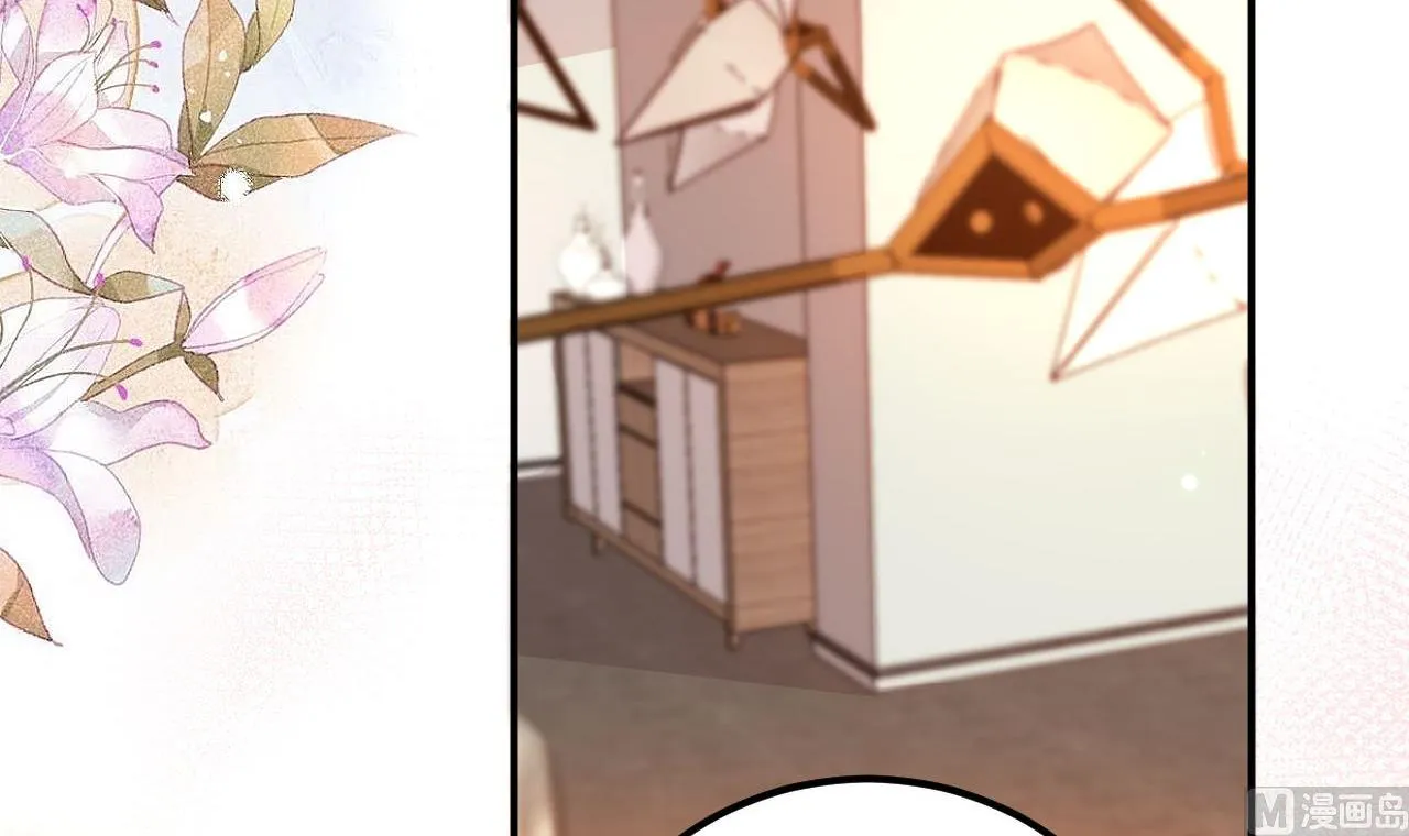 第76话 林导的吻？！ 第72页