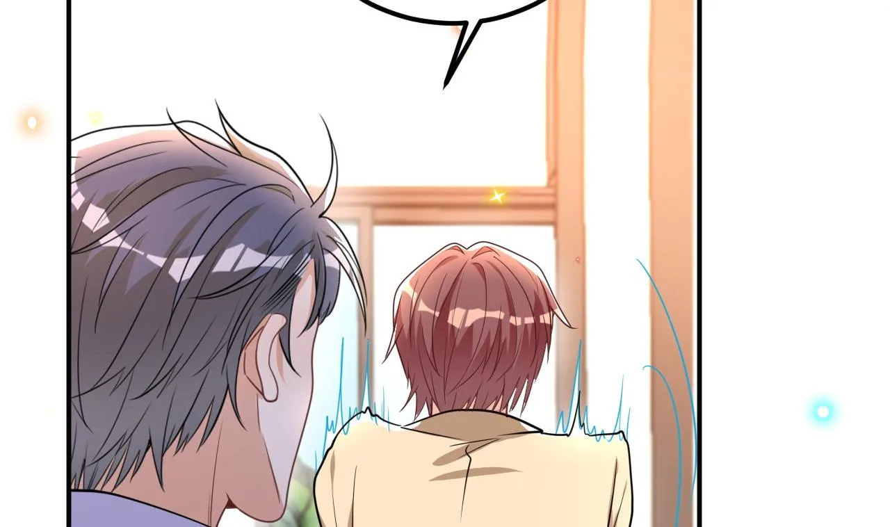 第76话 林导的吻？！ 第83页