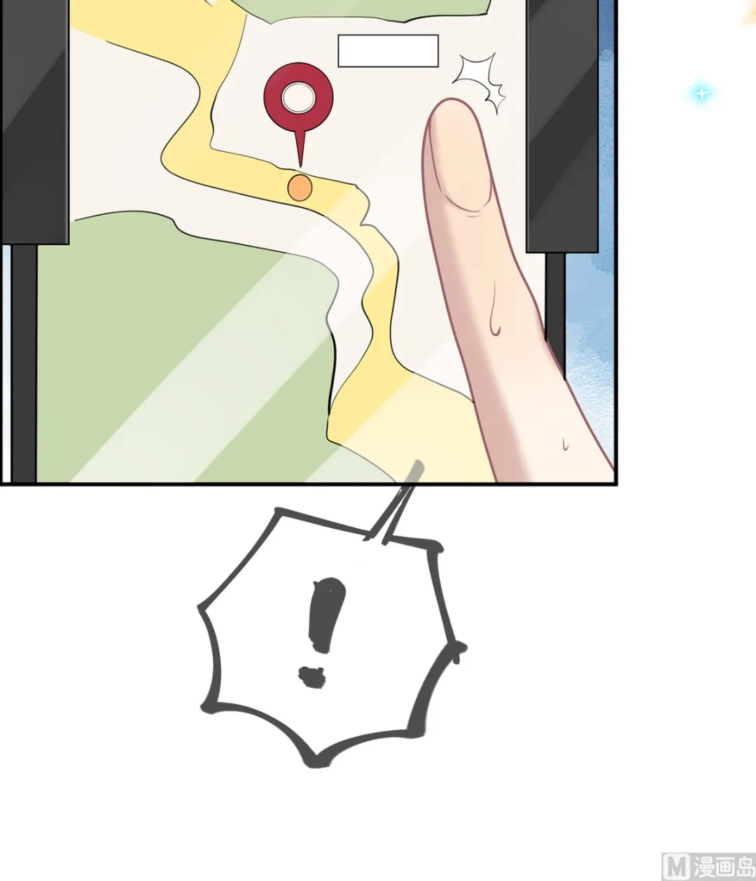 第75话 互相折磨 第15页