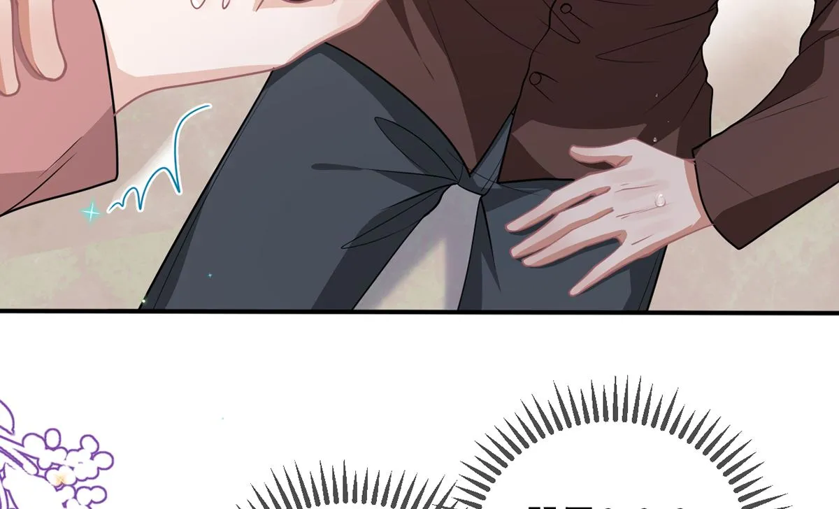 第75话 互相折磨 第56页