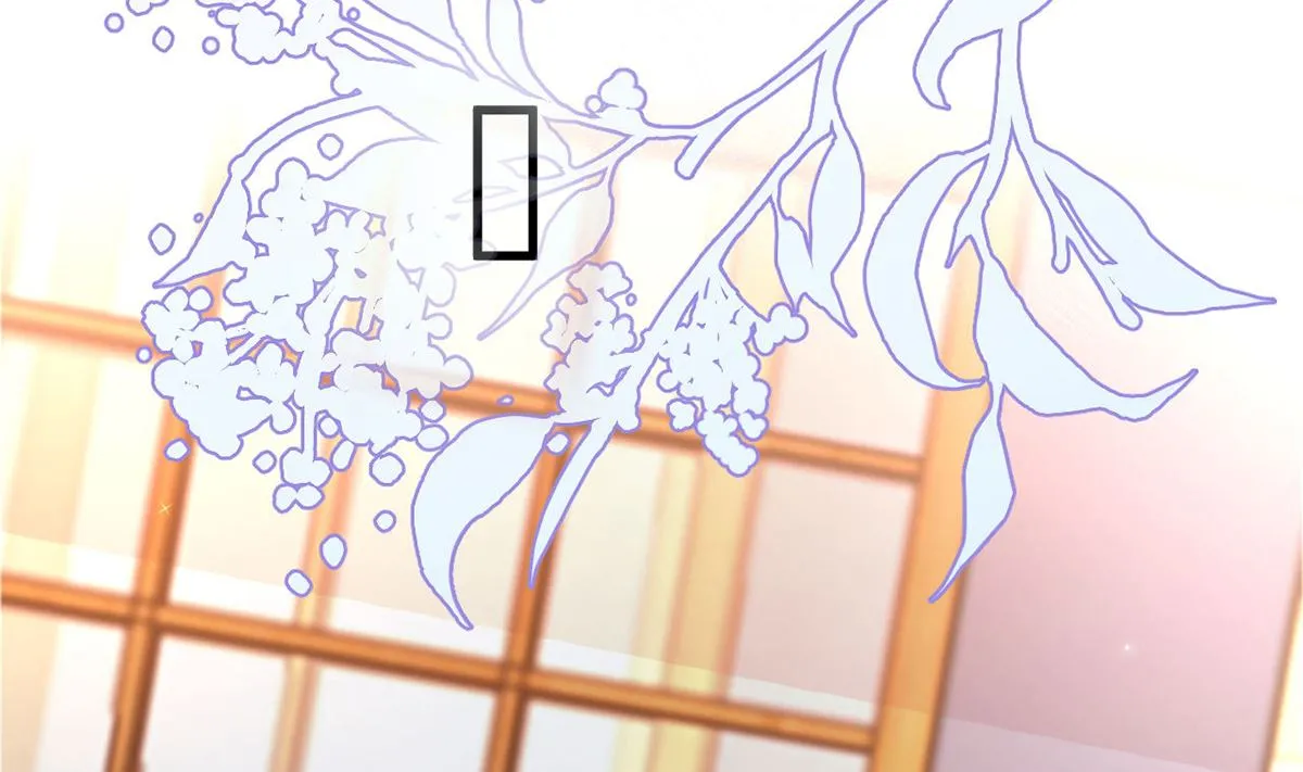 第74话 喝醉的后果 第16页