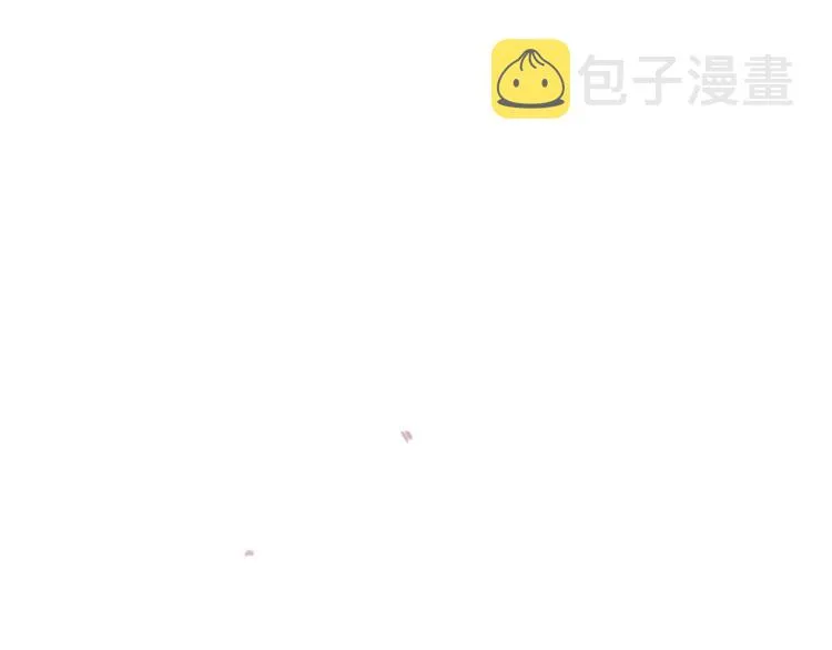 第0话 预告 第1页