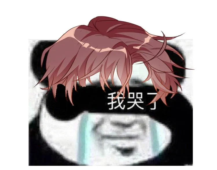 第0话 预告 第10页