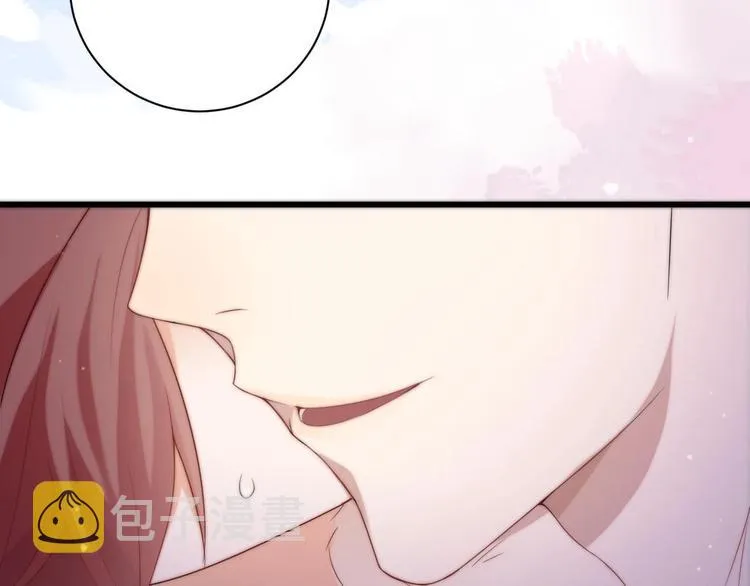 第1话 离！婚！ 第7页